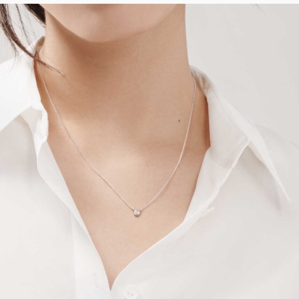 Tiffany & Co Diamonds By the Yard Pendant